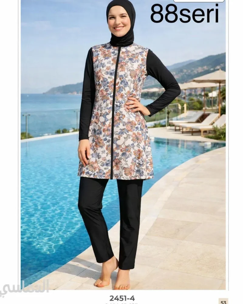 Toptan Tesettür Mayo - İstanbul Swimwear Model 9832 - 599 TL