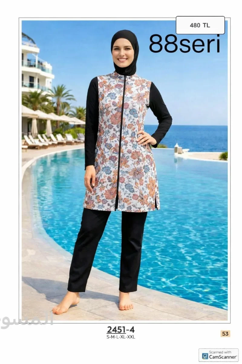 Toptan Tesettür Mayo - Kampanya Grubu - 480 TL - No 12