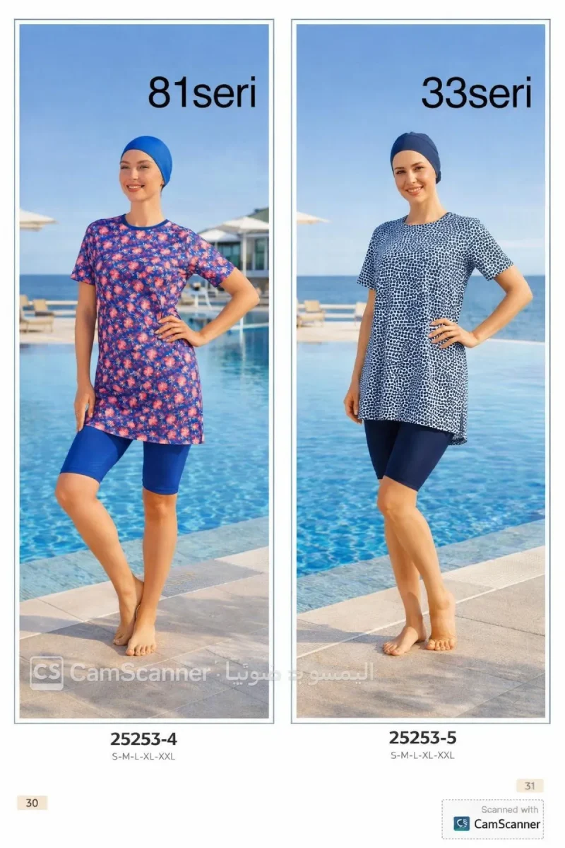 Toptan Tesettür Mayo - Kampanya Grubu - 480 TL - No 16