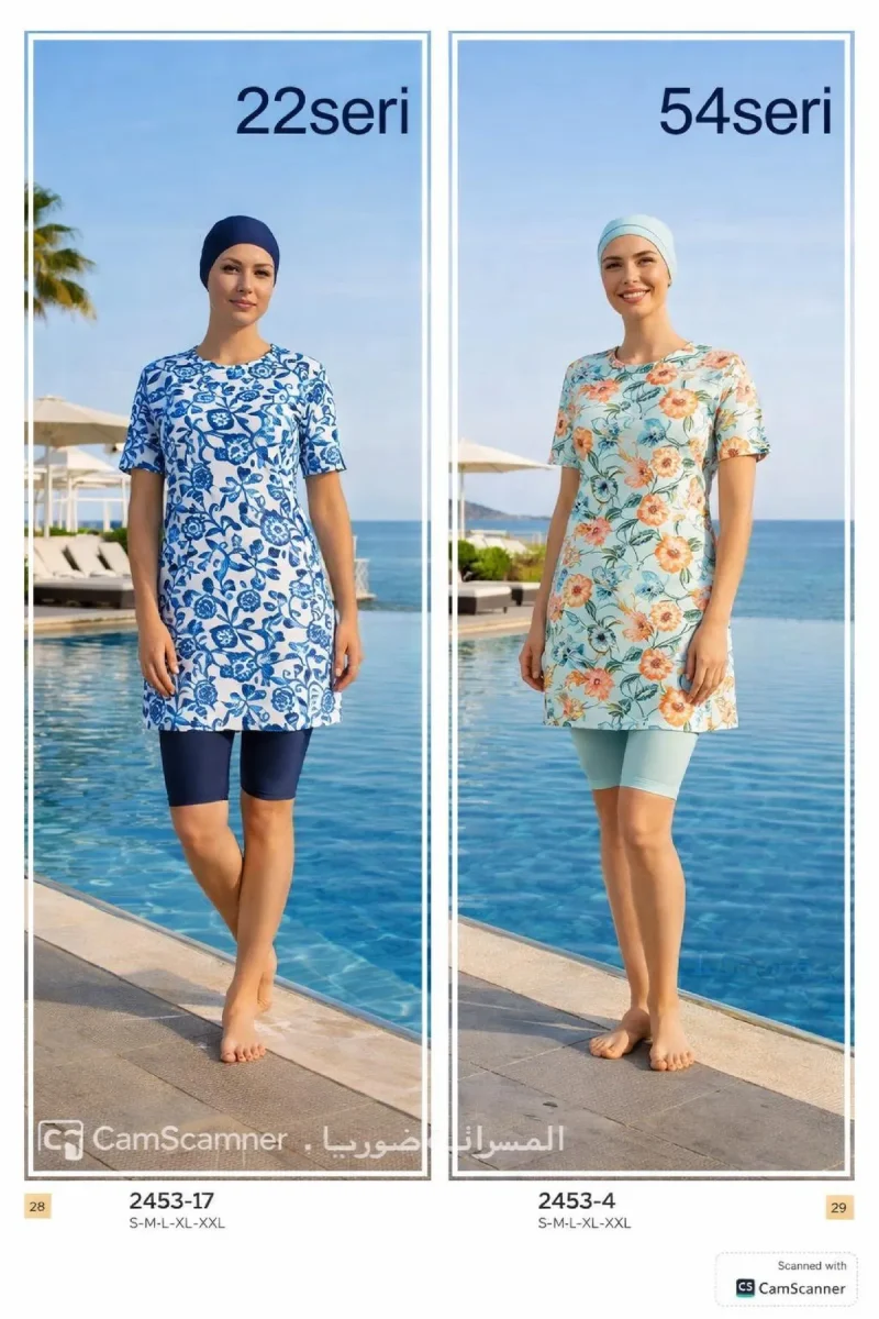 Toptan Tesettür Mayo - Kampanya Grubu - 480 TL - No 17