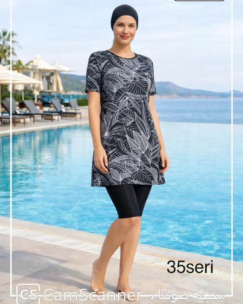 Toptan Tesettür Mayo - Kampanya Grubu - 480 TL - No 19