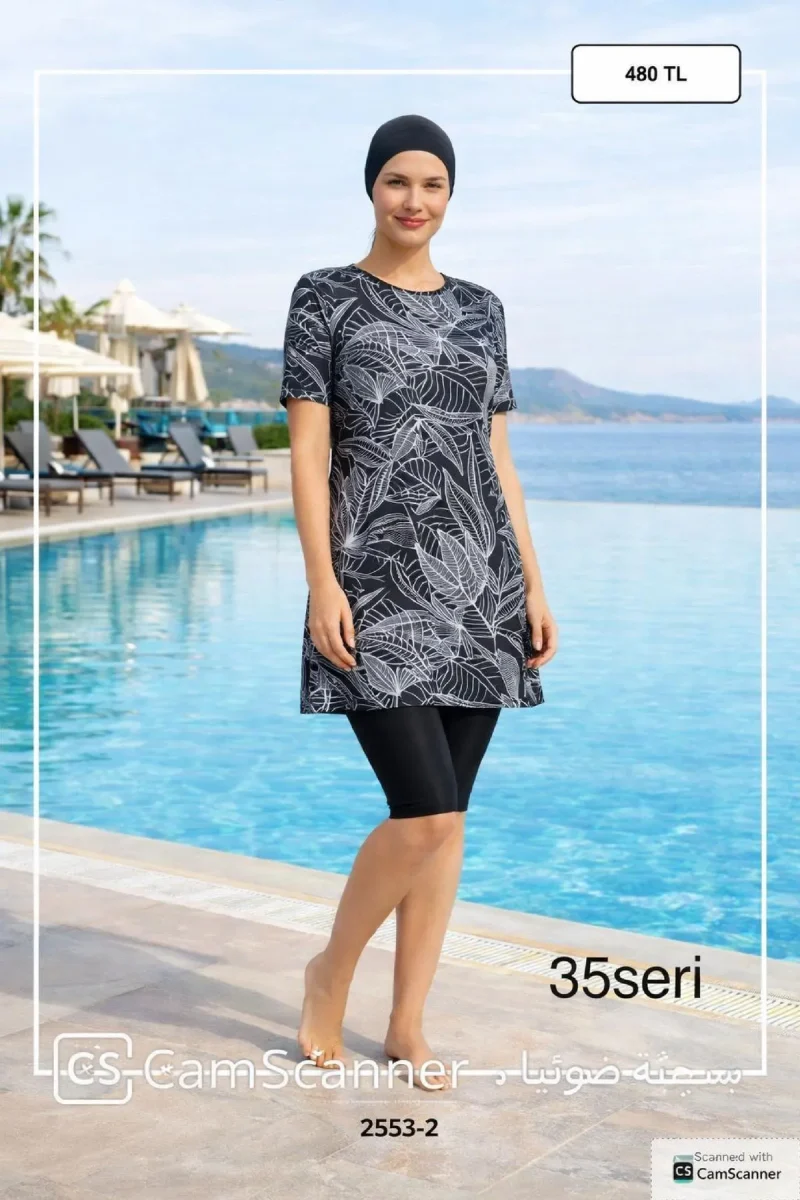 Toptan Tesettür Mayo - Kampanya Grubu - 480 TL - No 19