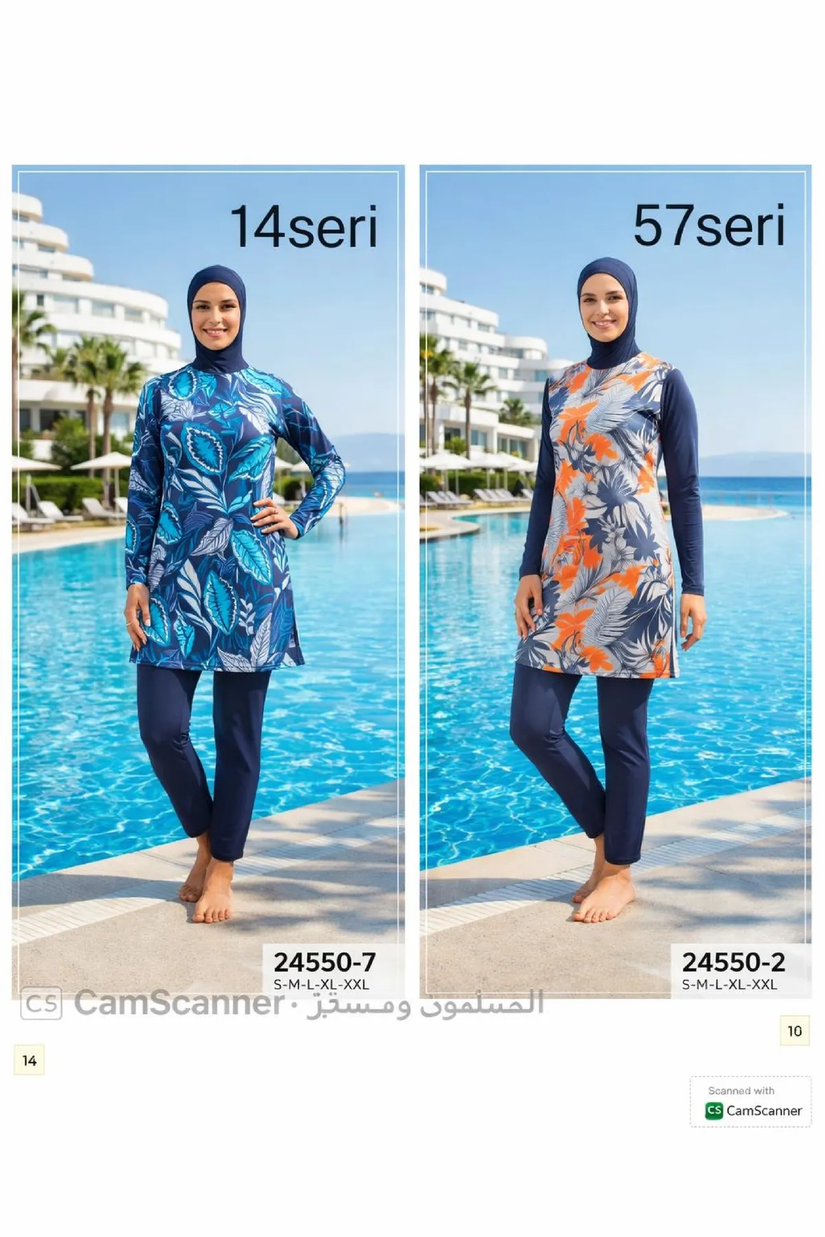 Toptan Tesettür Mayo - Kampanya Grubu - 480 TL - No 22 Toptan Tesettür Mayo - Kampanya Grubu - 480 TL - No 22