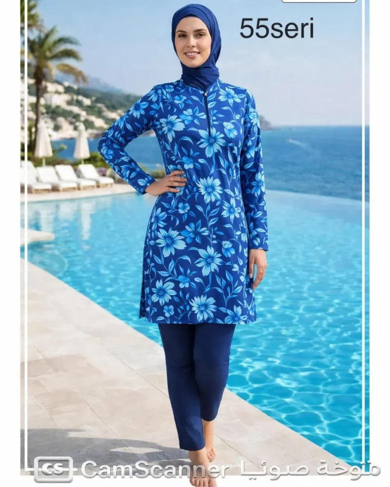 Toptan Tesettür Mayo - Kampanya Grubu - 480 TL - No 23