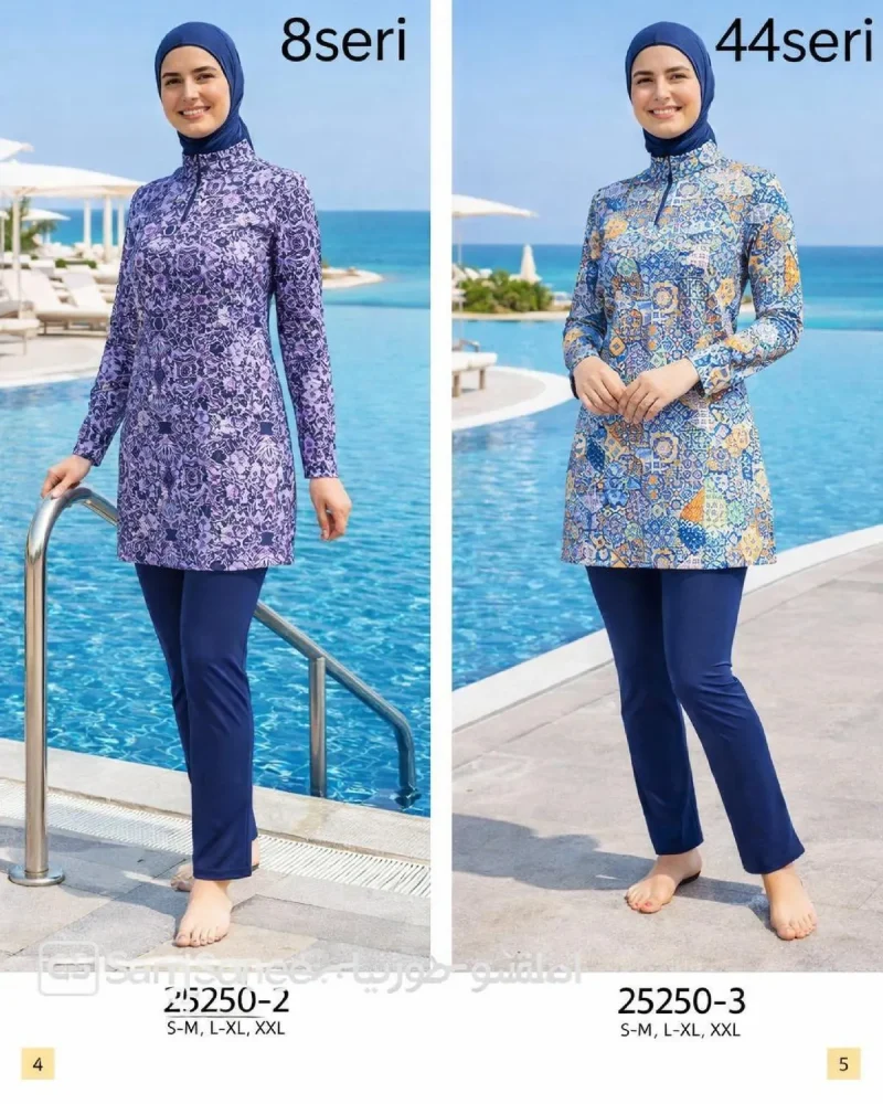 Toptan Tesettür Mayo - Kampanya Grubu - 480 TL - No 26