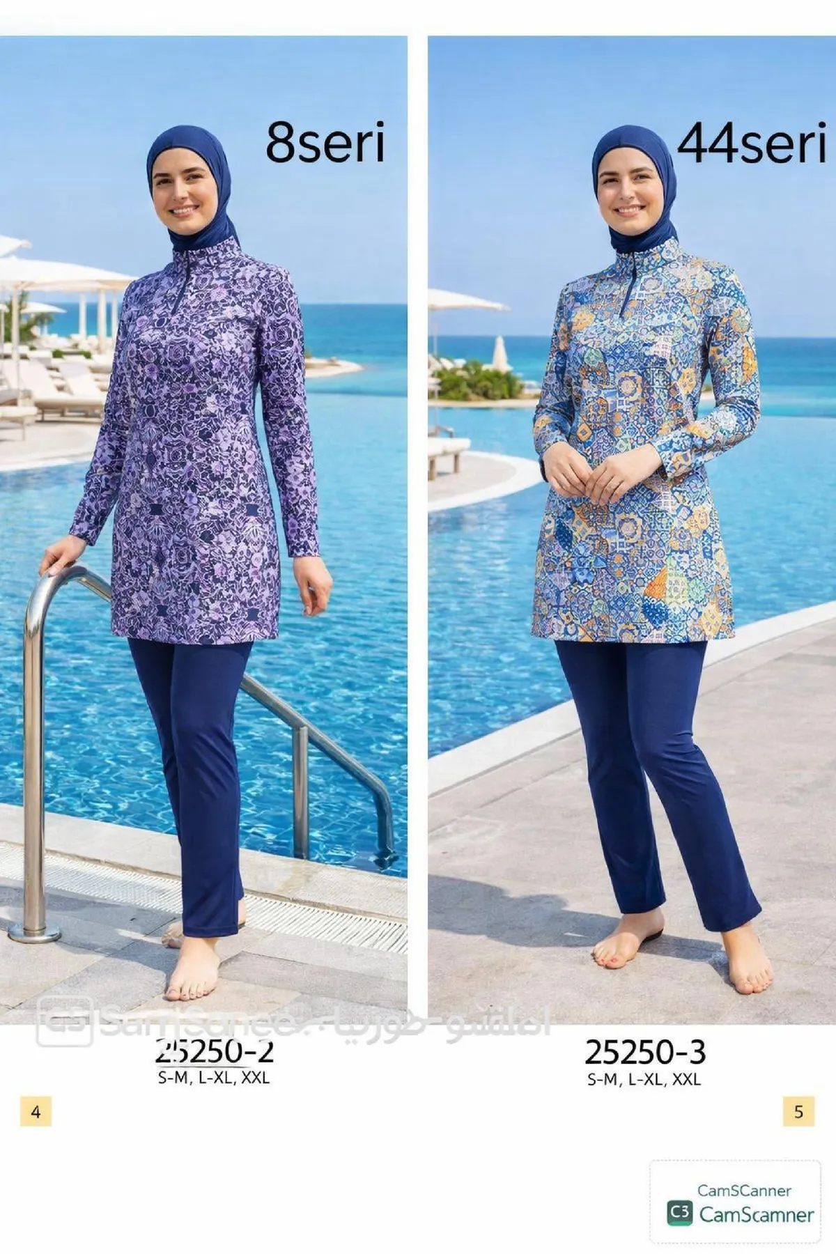 Toptan Tesettür Mayo - Kampanya Grubu - 480 TL - No 26 Toptan Tesettür Mayo - Kampanya Grubu - 480 TL - No 26