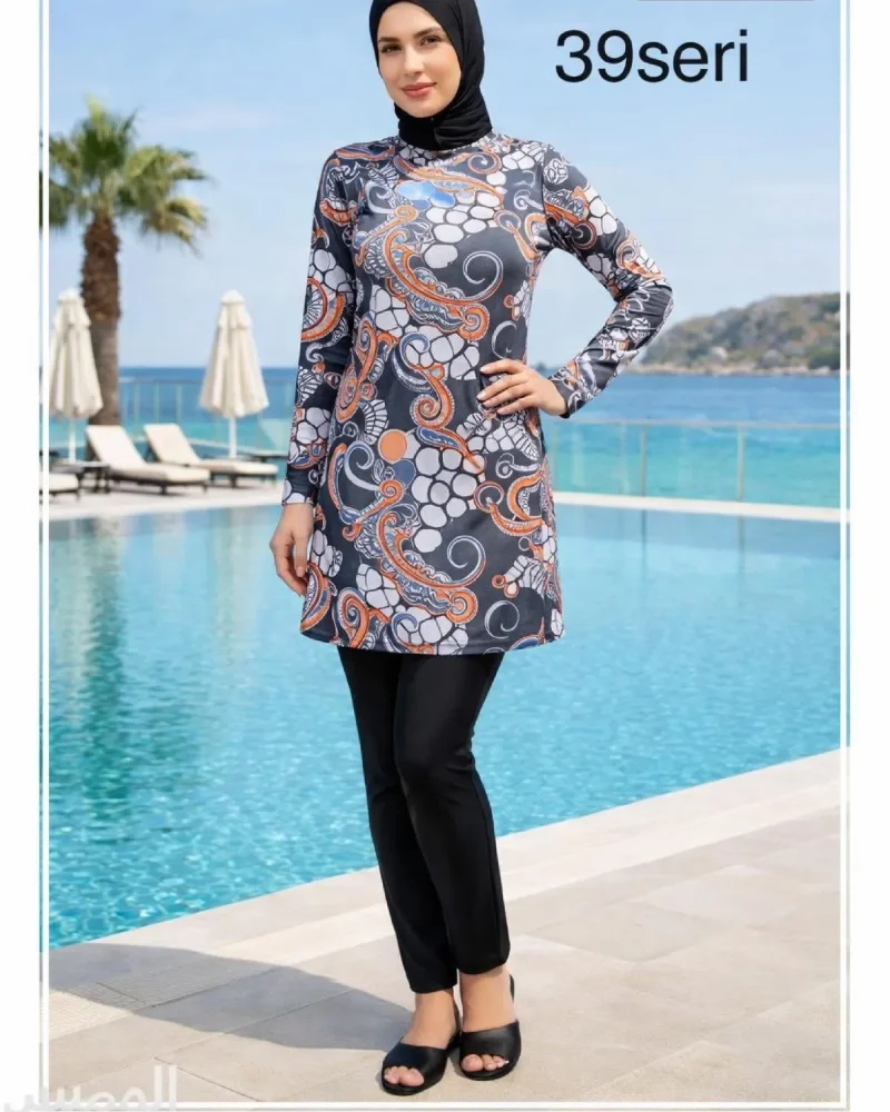 Toptan Tesettür Mayo - Kampanya Grubu - 480 TL - No 27