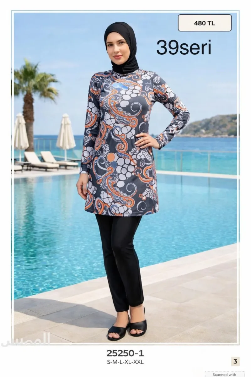 Toptan Tesettür Mayo - Kampanya Grubu - 480 TL - No 27