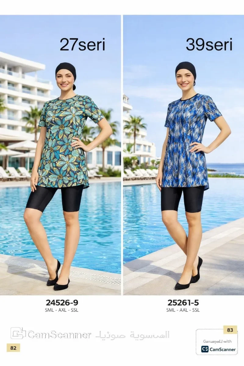 Toptan Tesettür Mayo - Kampanya Grubu - 480 TL - No 31