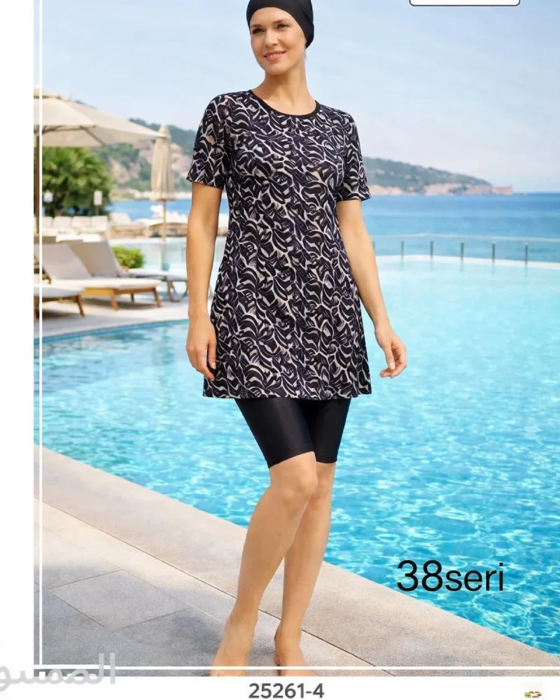 Toptan Tesettür Mayo - Kampanya Grubu - 480 TL - No 32