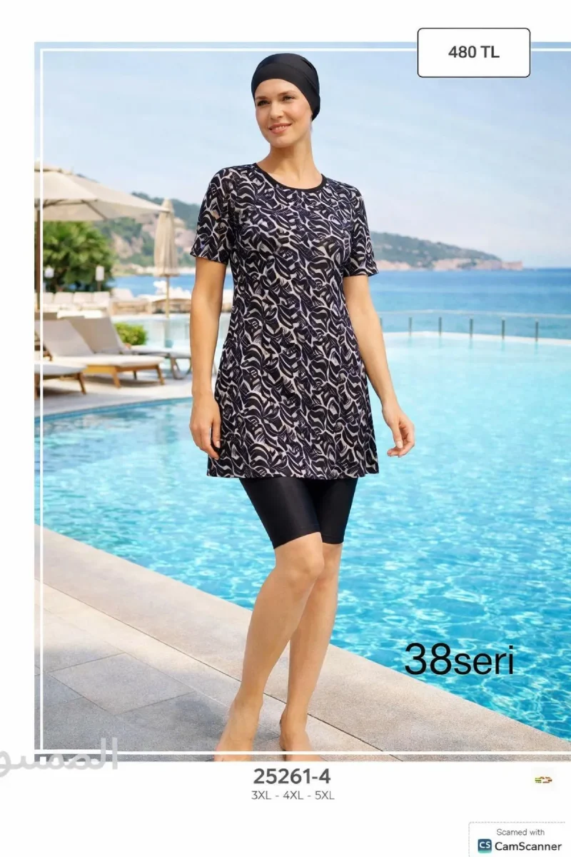 Toptan Tesettür Mayo - Kampanya Grubu - 480 TL - No 32