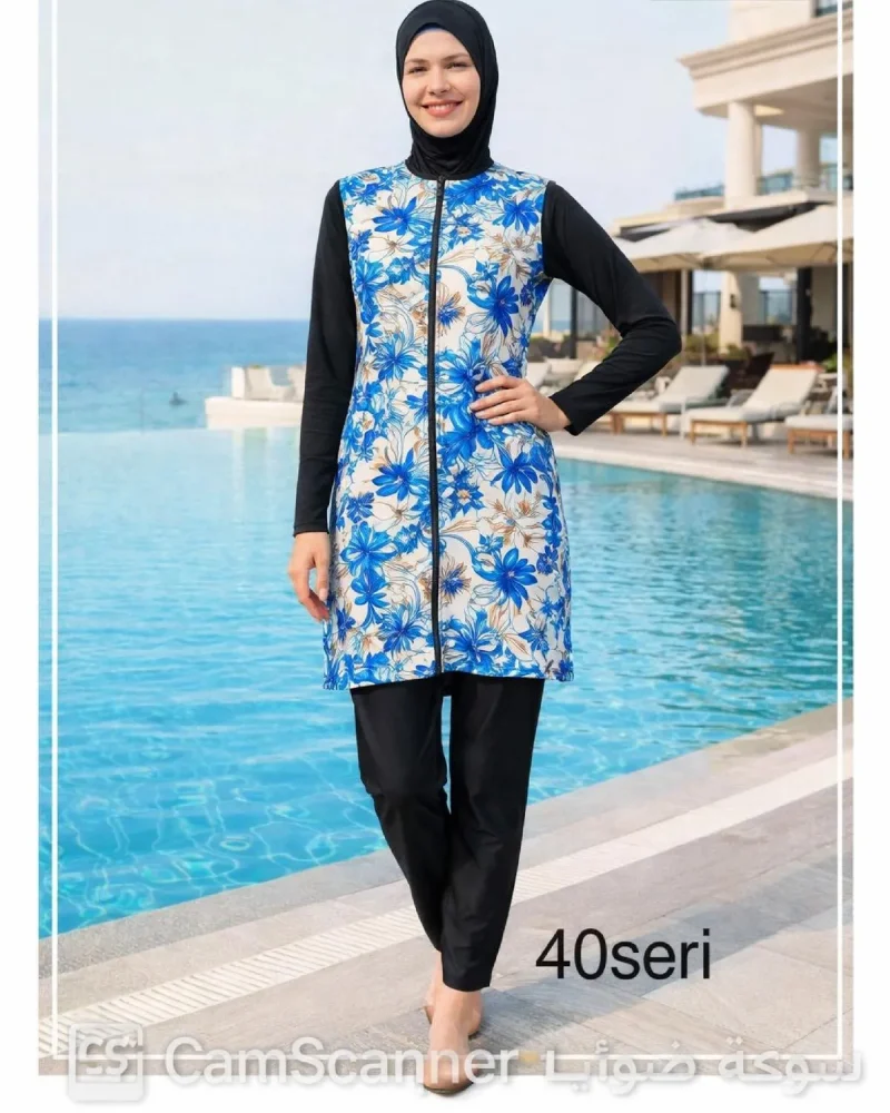 Toptan Tesettür Mayo - Kampanya Grubu - 480 TL - No 34