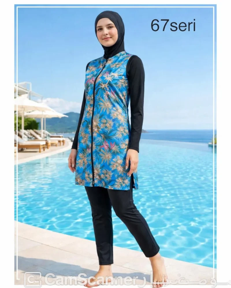 Toptan Tesettür Mayo - Kampanya Grubu - 480 TL - No 37