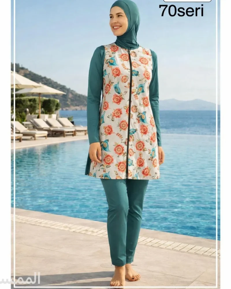 Toptan Tesettür Mayo - Model 9930 - 700 TL