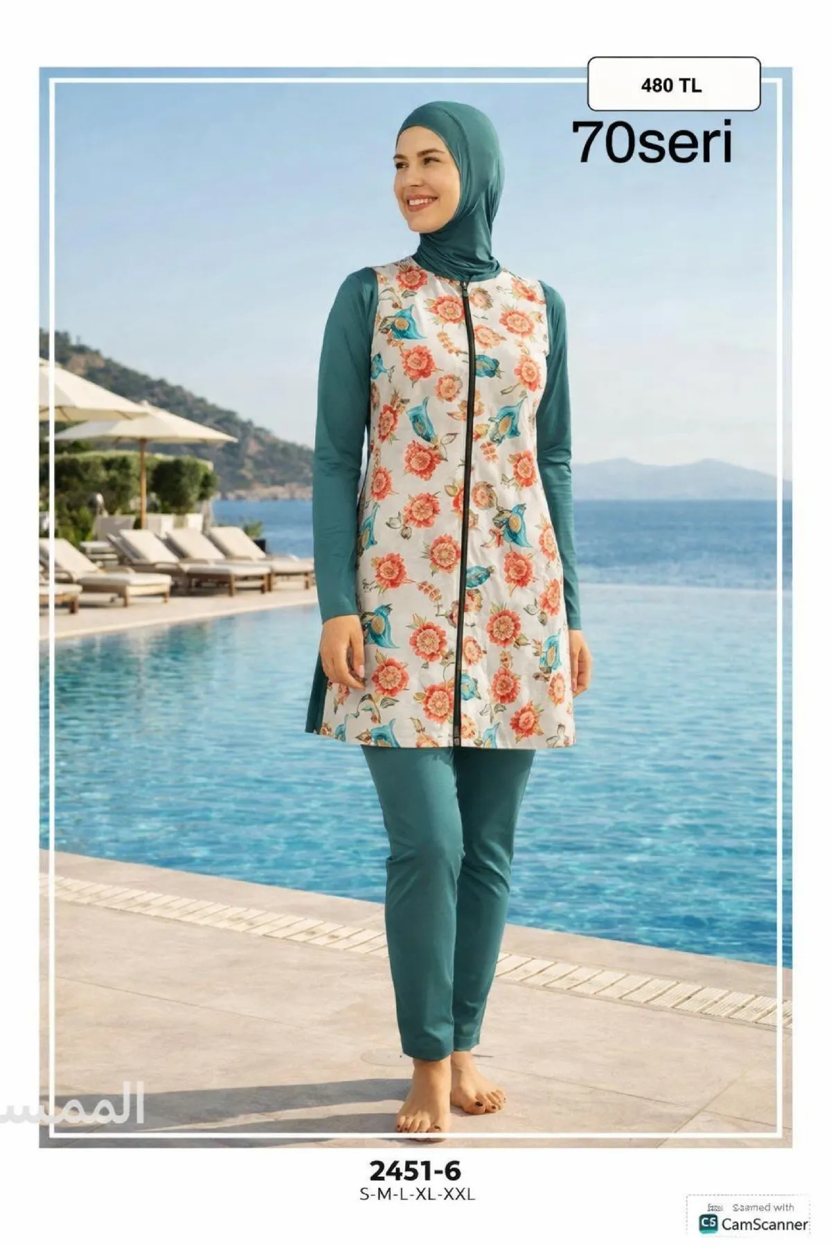 Toptan Tesettür Mayo - Model 9930 - 700 TL Toptan Tesettür Mayo - Model 9930 - 700 TL