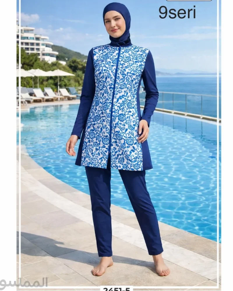 Toptan Tesettür Mayo - Kampanya Grubu - 480 TL - No 41