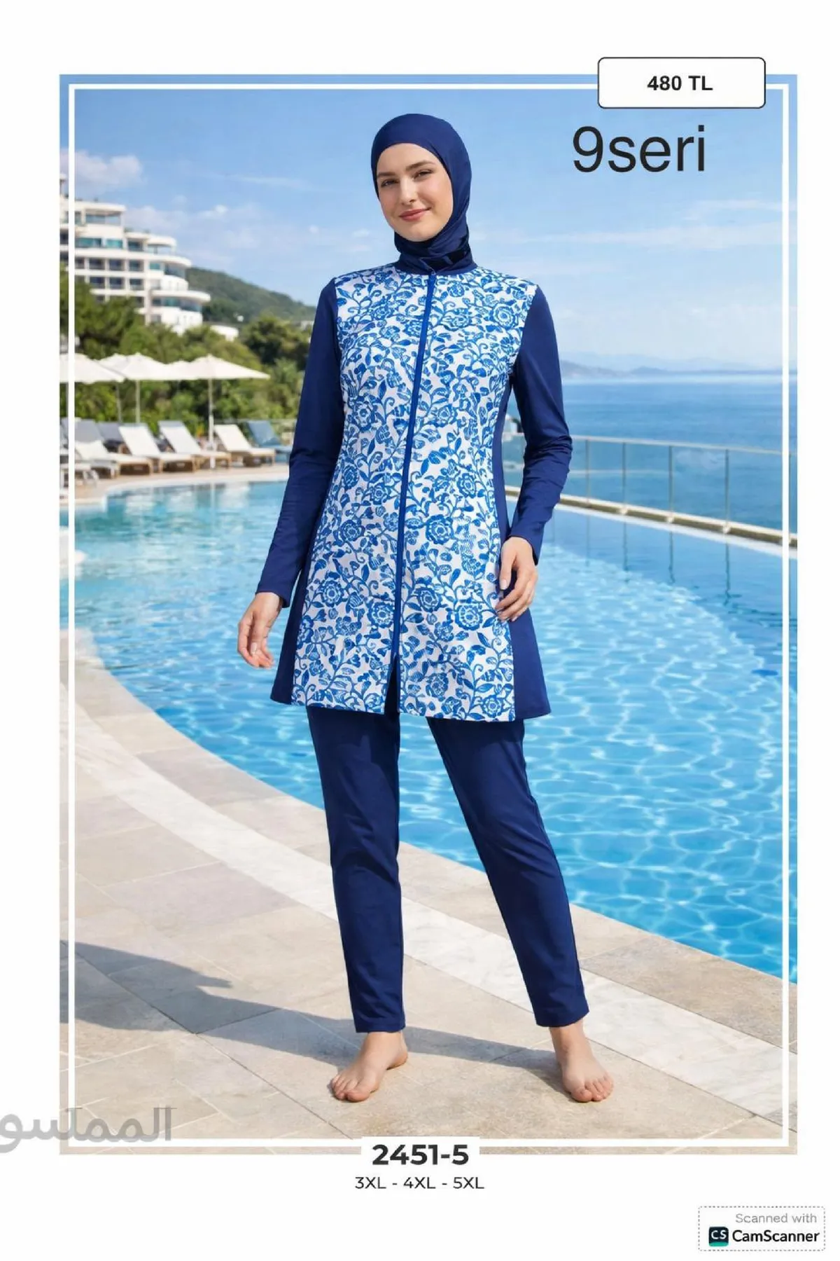 Toptan Tesettür Mayo - Kampanya Grubu - 480 TL - No 41 Toptan Tesettür Mayo - Kampanya Grubu - 480 TL - No 41