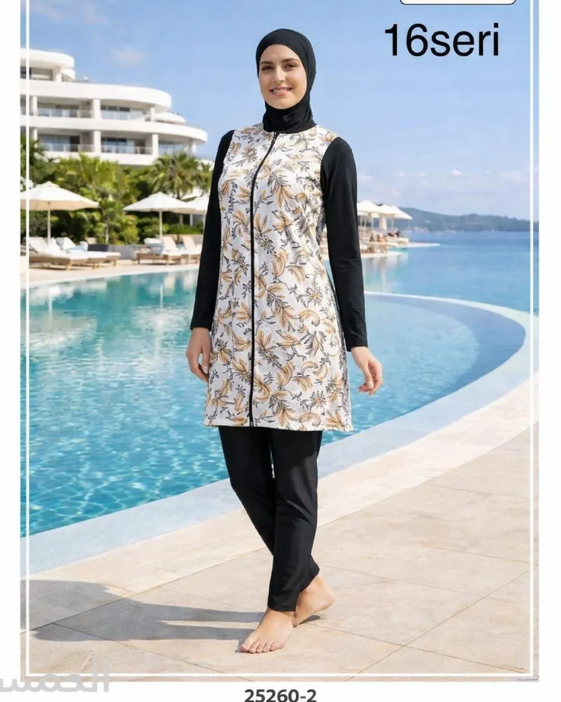 Toptan Tesettür Mayo - Kampanya Grubu - 480 TL - No 43