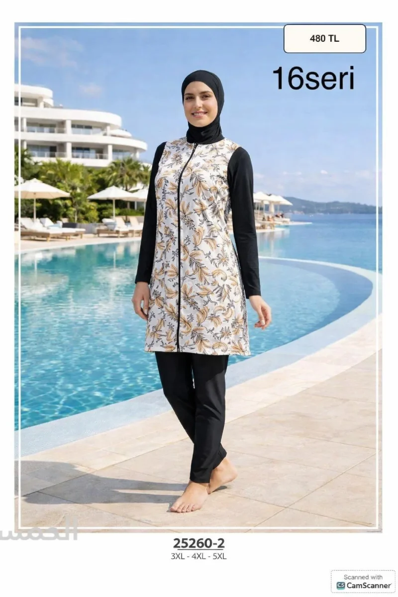 Toptan Tesettür Mayo - Kampanya Grubu - 480 TL - No 43