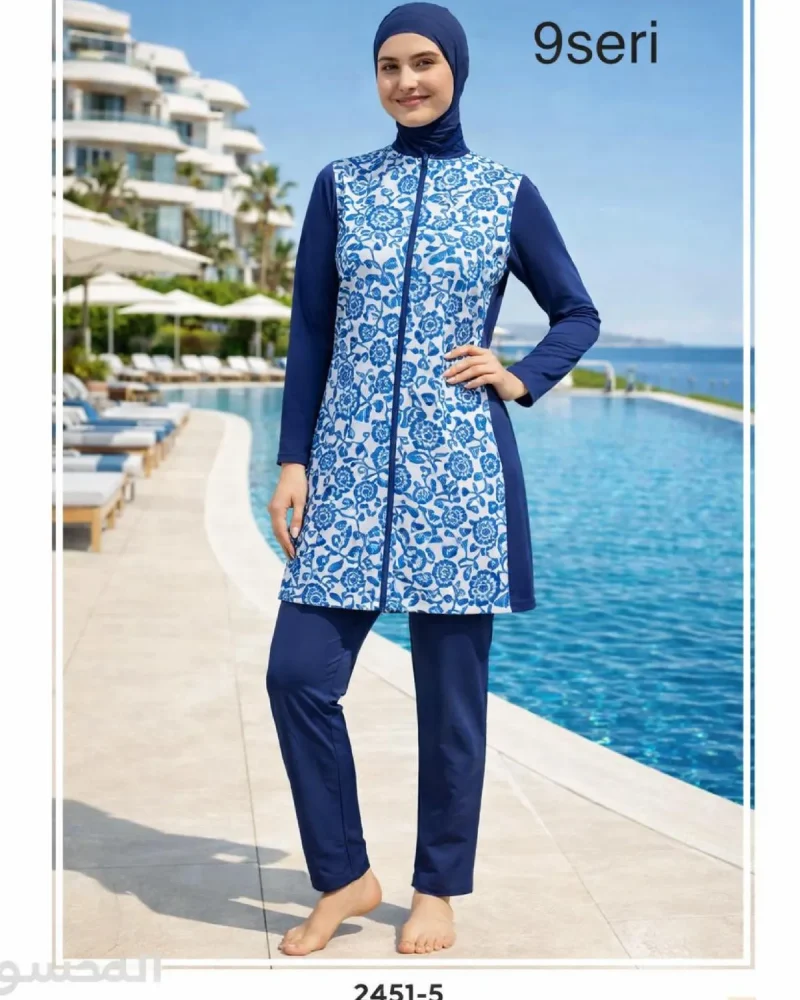 Toptan Tesettür Mayo - Kampanya Grubu - 480 TL - No 44