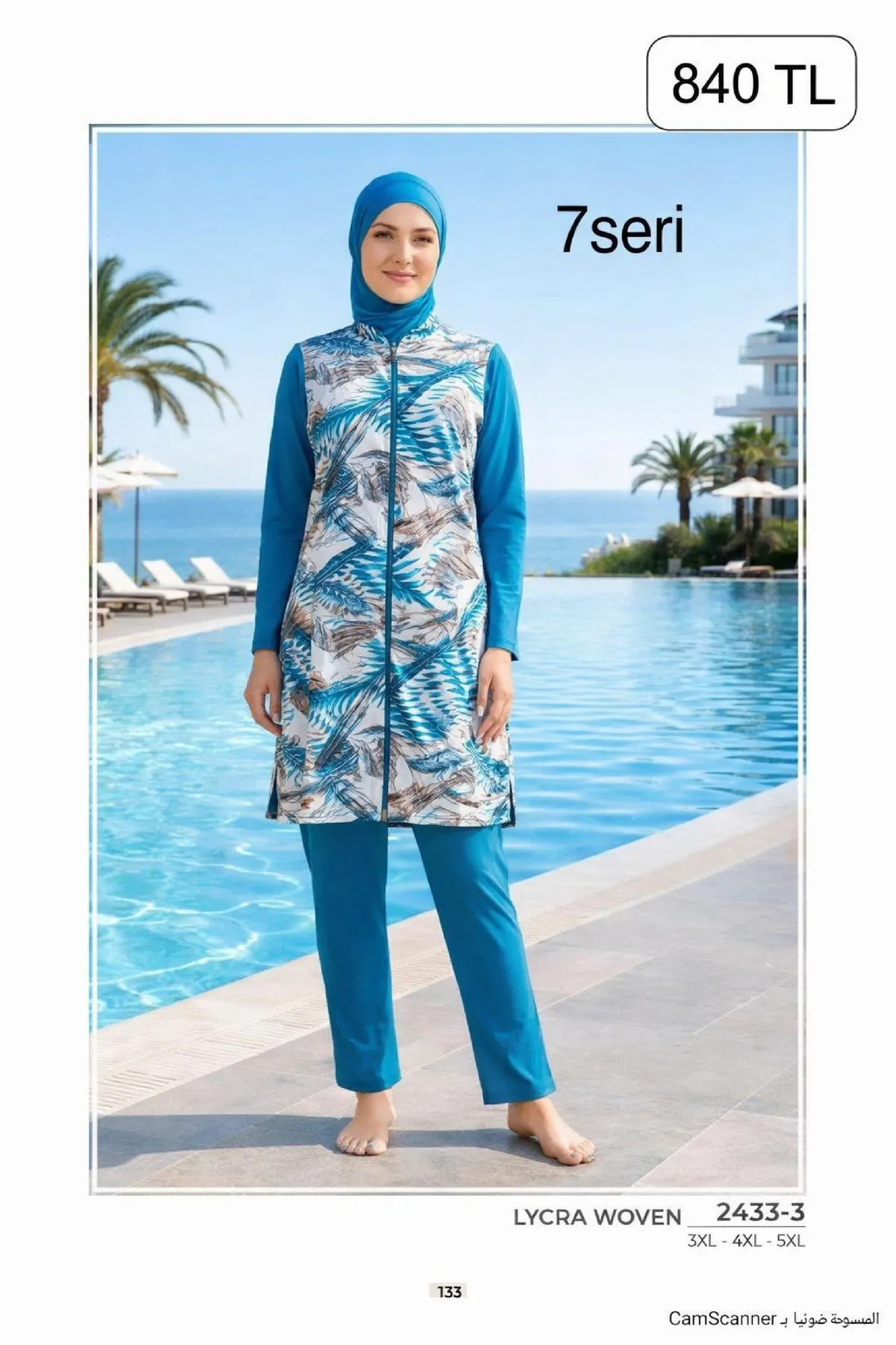 Toptan Tesettür Mayo - Premium Koleksiyon - 840 TL - No 55 Toptan Tesettür Mayo - Premium Koleksiyon - 840 TL - No 55