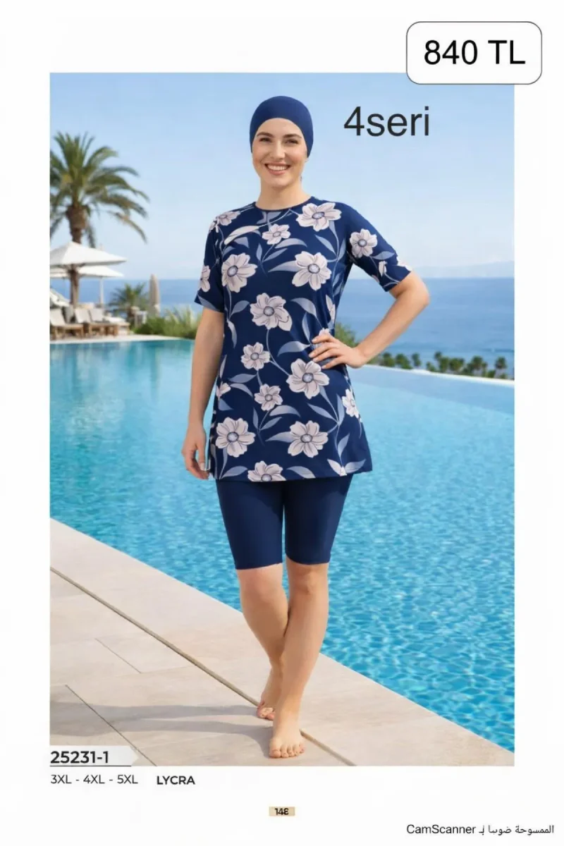 Toptan Tesettür Mayo - Premium Koleksiyon - 840 TL - No 56