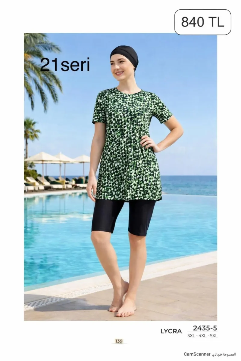 Toptan Tesettür Mayo - Premium Koleksiyon - 840 TL - No 57