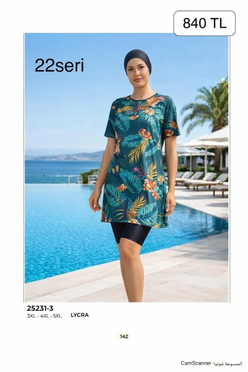 Toptan Tesettür Mayo - Premium Koleksiyon - 840 TL - No 60