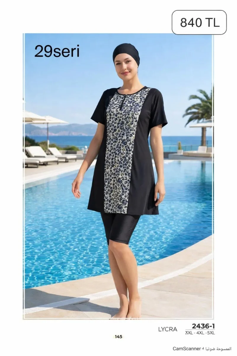 Toptan Tesettür Mayo - Premium Koleksiyon - 840 TL - No 63