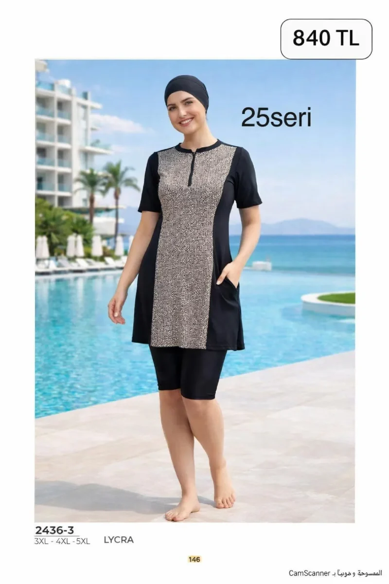 Toptan Tesettür Mayo - Premium Koleksiyon - 840 TL - No 64