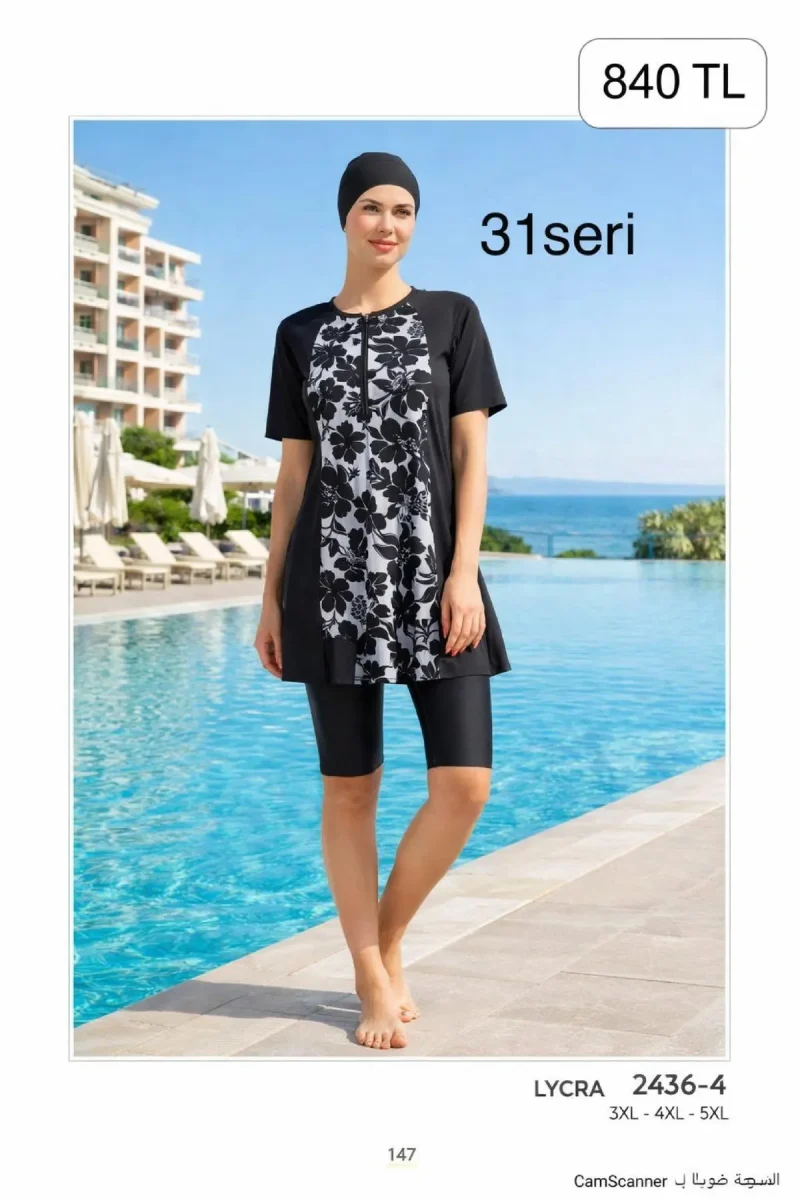 Toptan Tesettür Mayo - Premium Koleksiyon - 840 TL - No 65