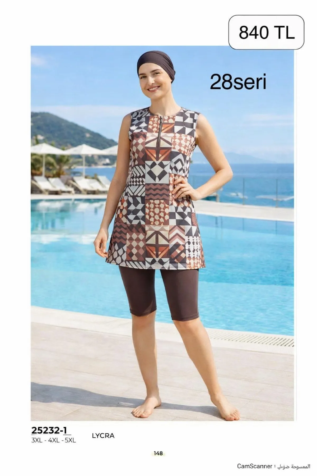 Toptan Tesettür Mayo - Premium Koleksiyon - 840 TL - No 66 Toptan Tesettür Mayo - Premium Koleksiyon - 840 TL - No 66