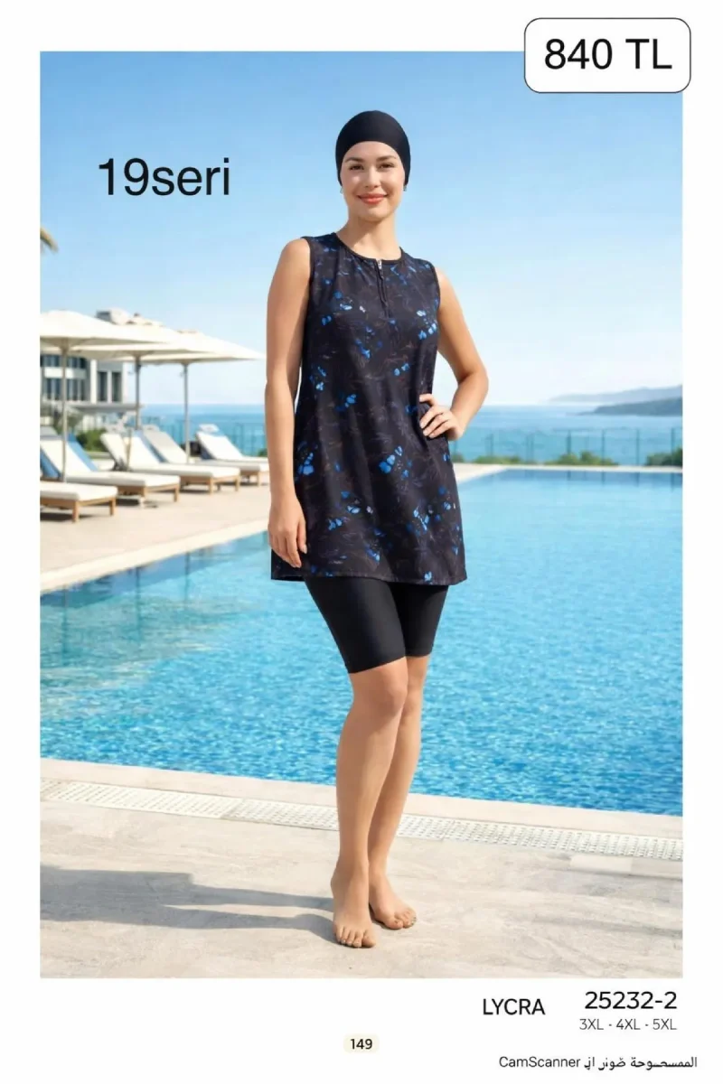 Toptan Tesettür Mayo - Premium Koleksiyon - 840 TL - No 67