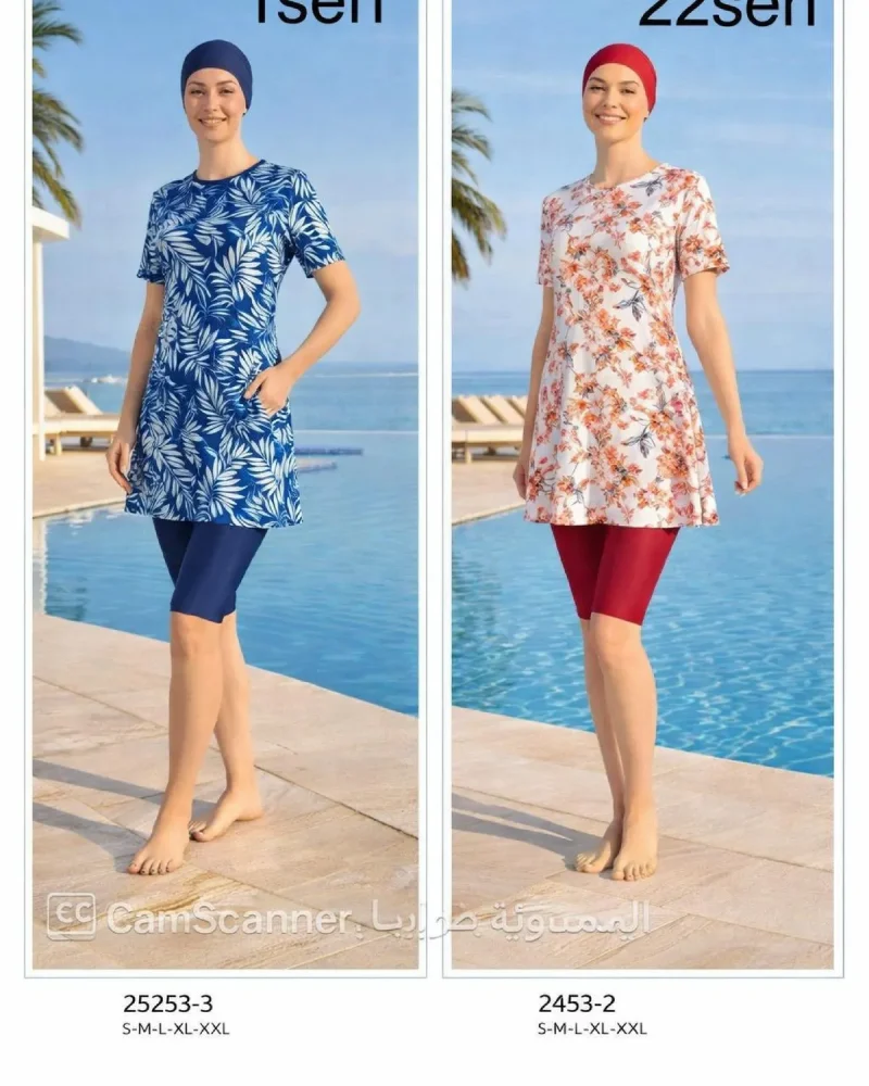 Toptan Tesettür Mayo - Model 3360/3330 - 650 TL