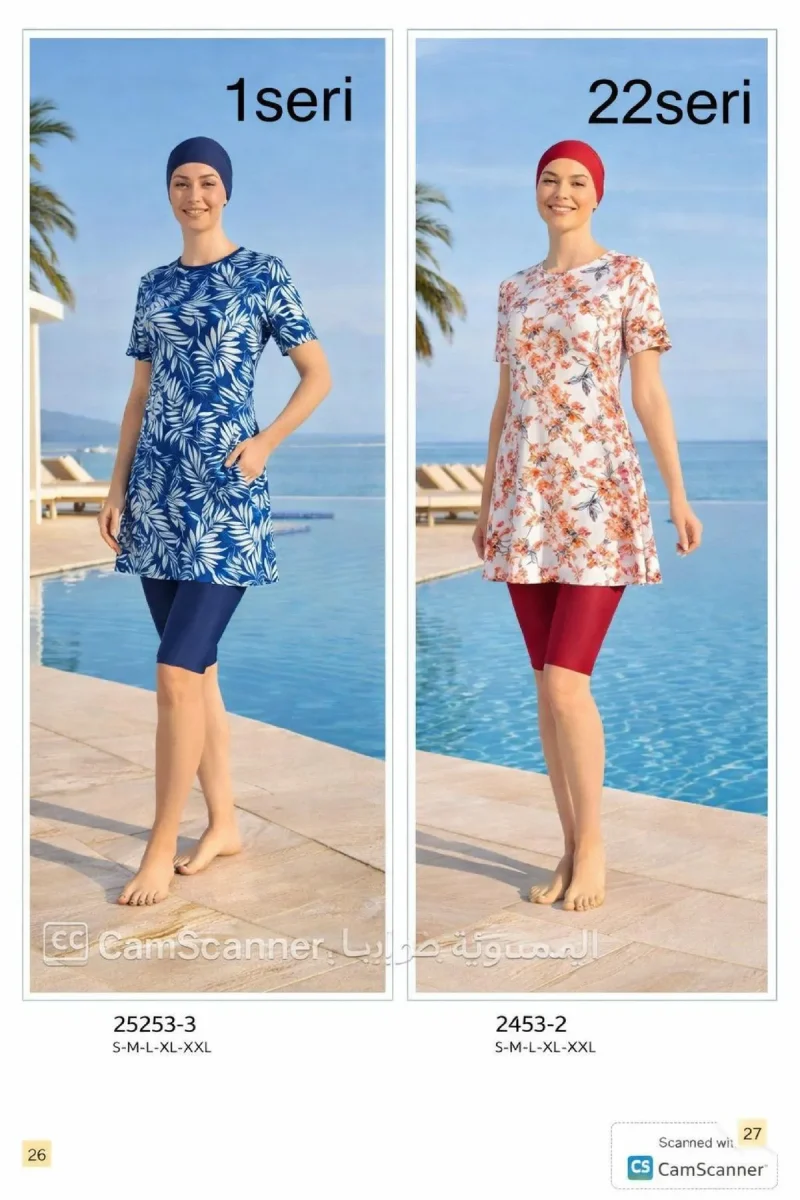 Toptan Tesettür Mayo - Model 3360/3330 - 650 TL