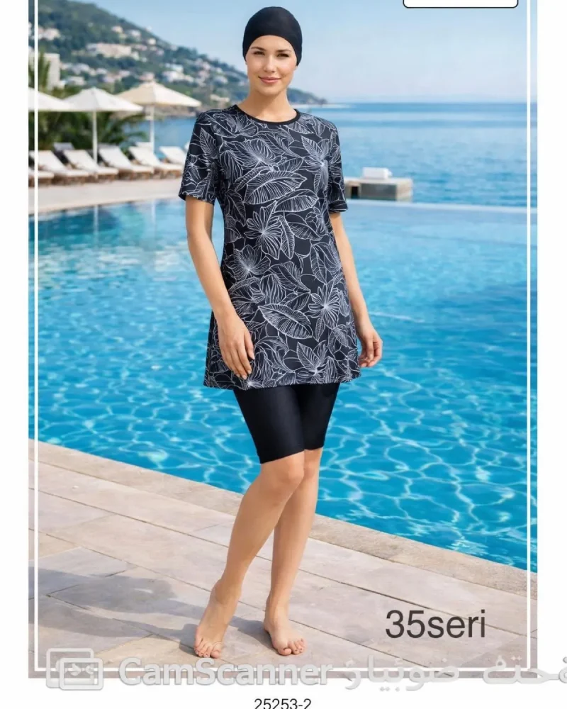 Toptan Tesettür Mayo - Model 3427/3422 - 700 TL