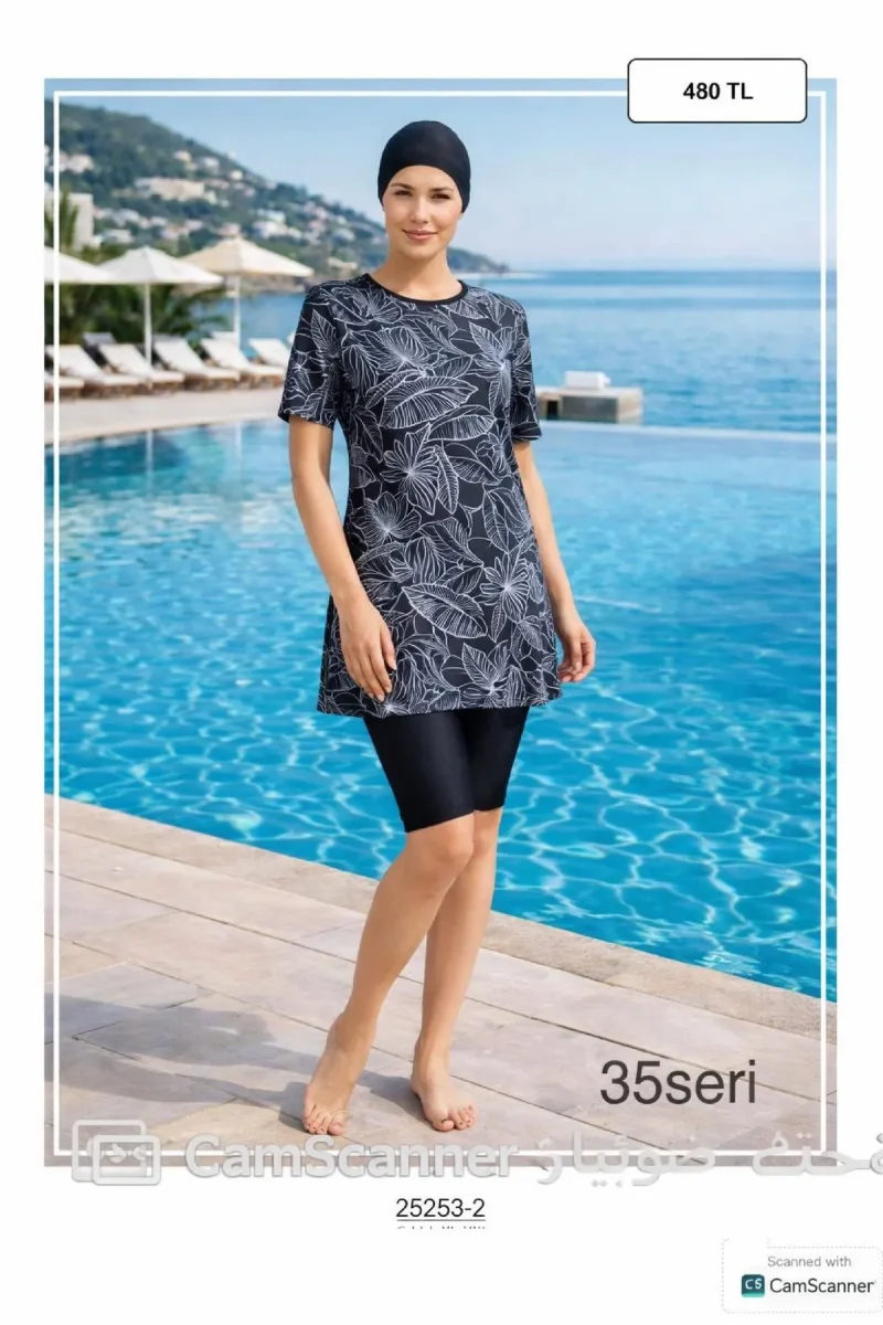 Toptan Tesettür Mayo - Model 3427/3422 - 700 TL