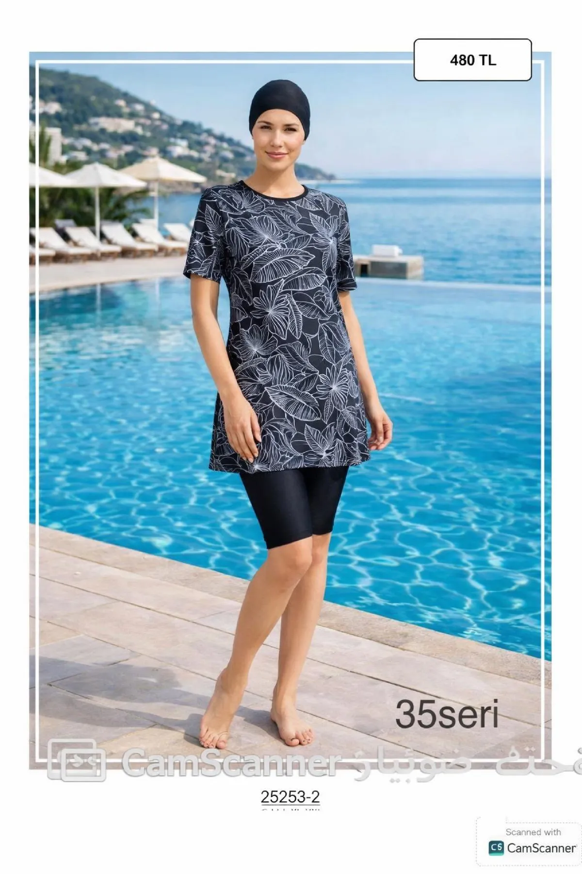 Toptan Tesettür Mayo - Model 3427/3422 - 700 TL Toptan Tesettür Mayo - Model 3427/3422 - 700 TL