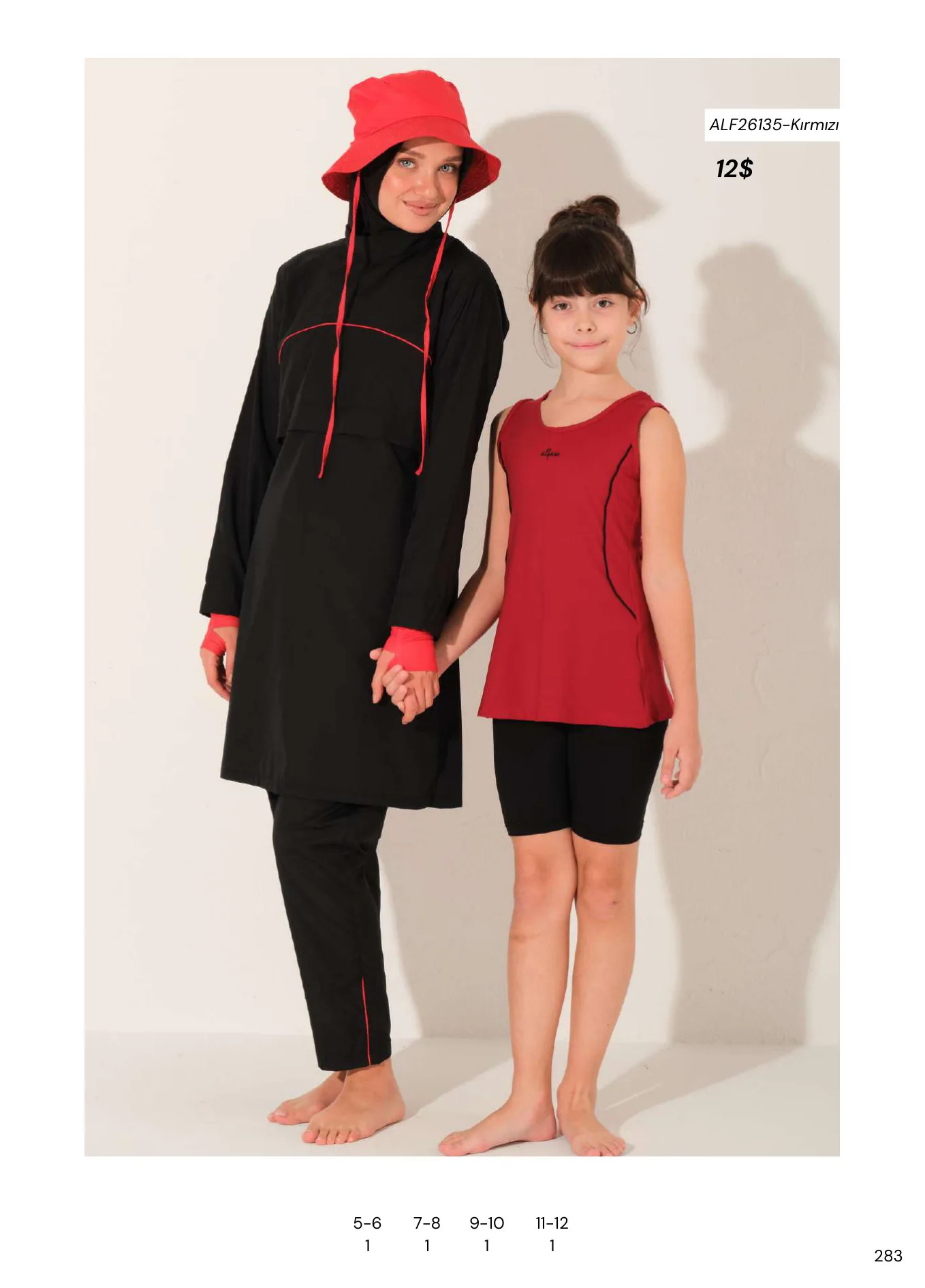 Modest swimwear catalogue page 285