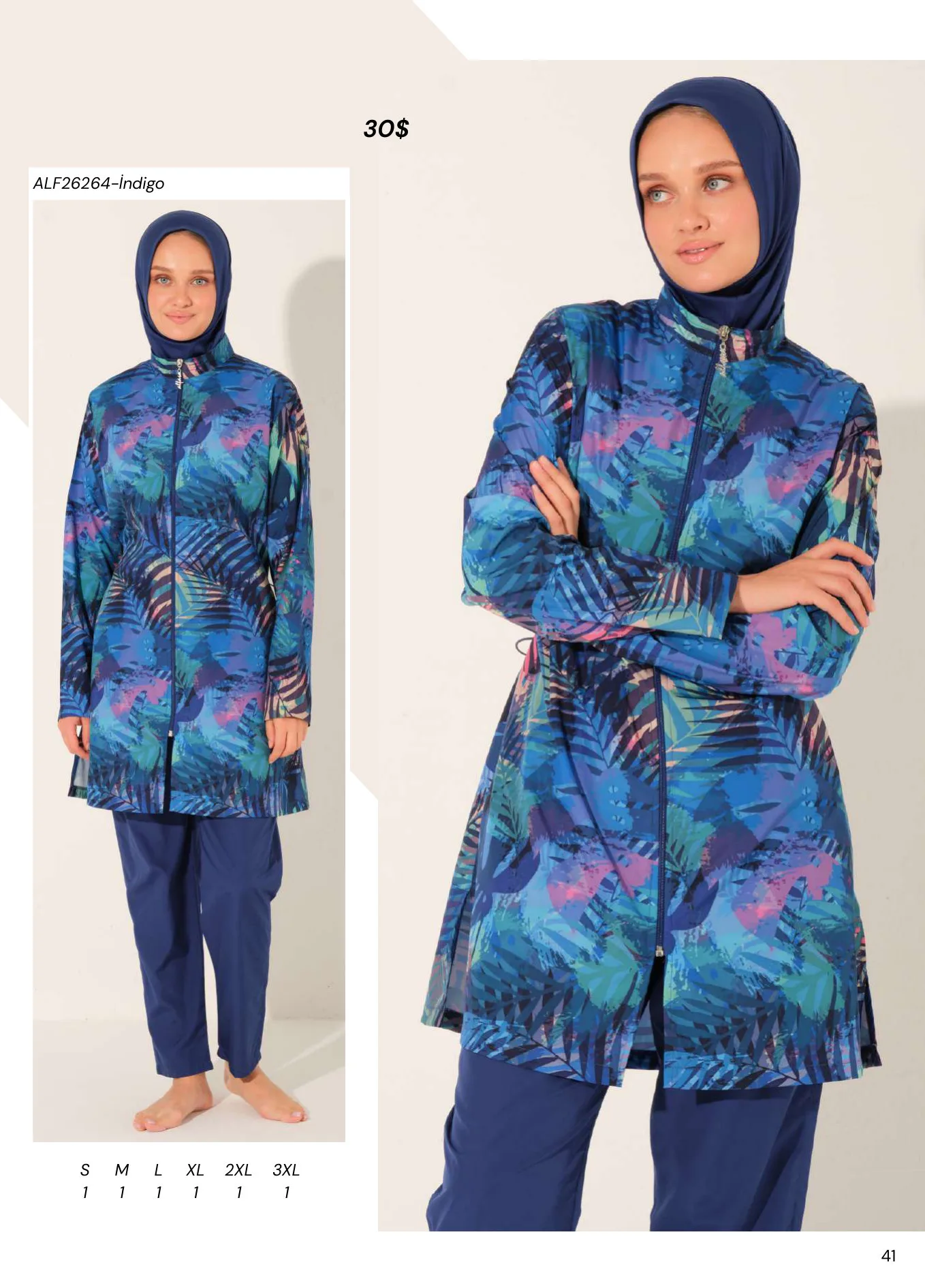 Modest swimwear catalogue page 43