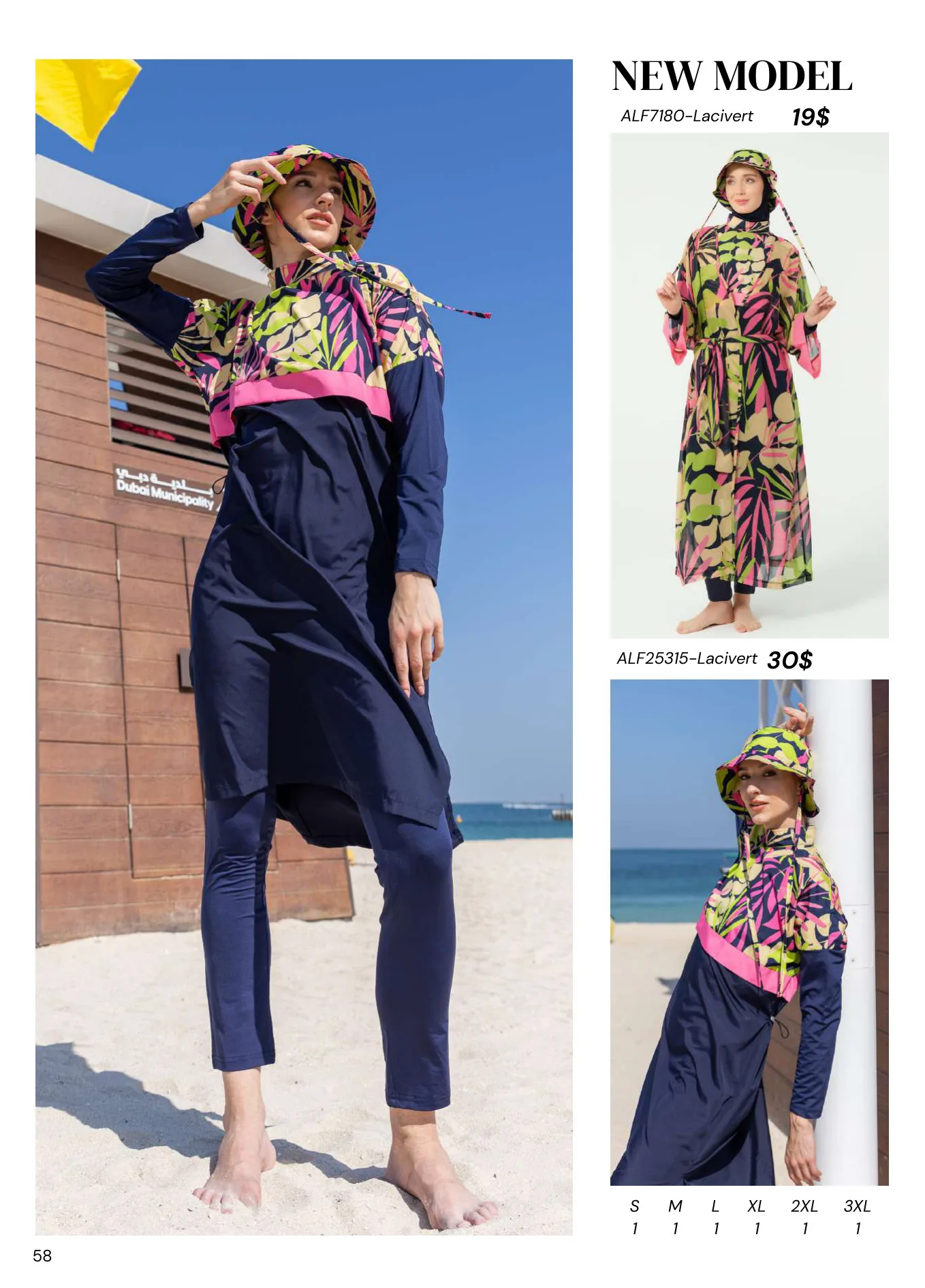 Modest swimwear catalogue page 60