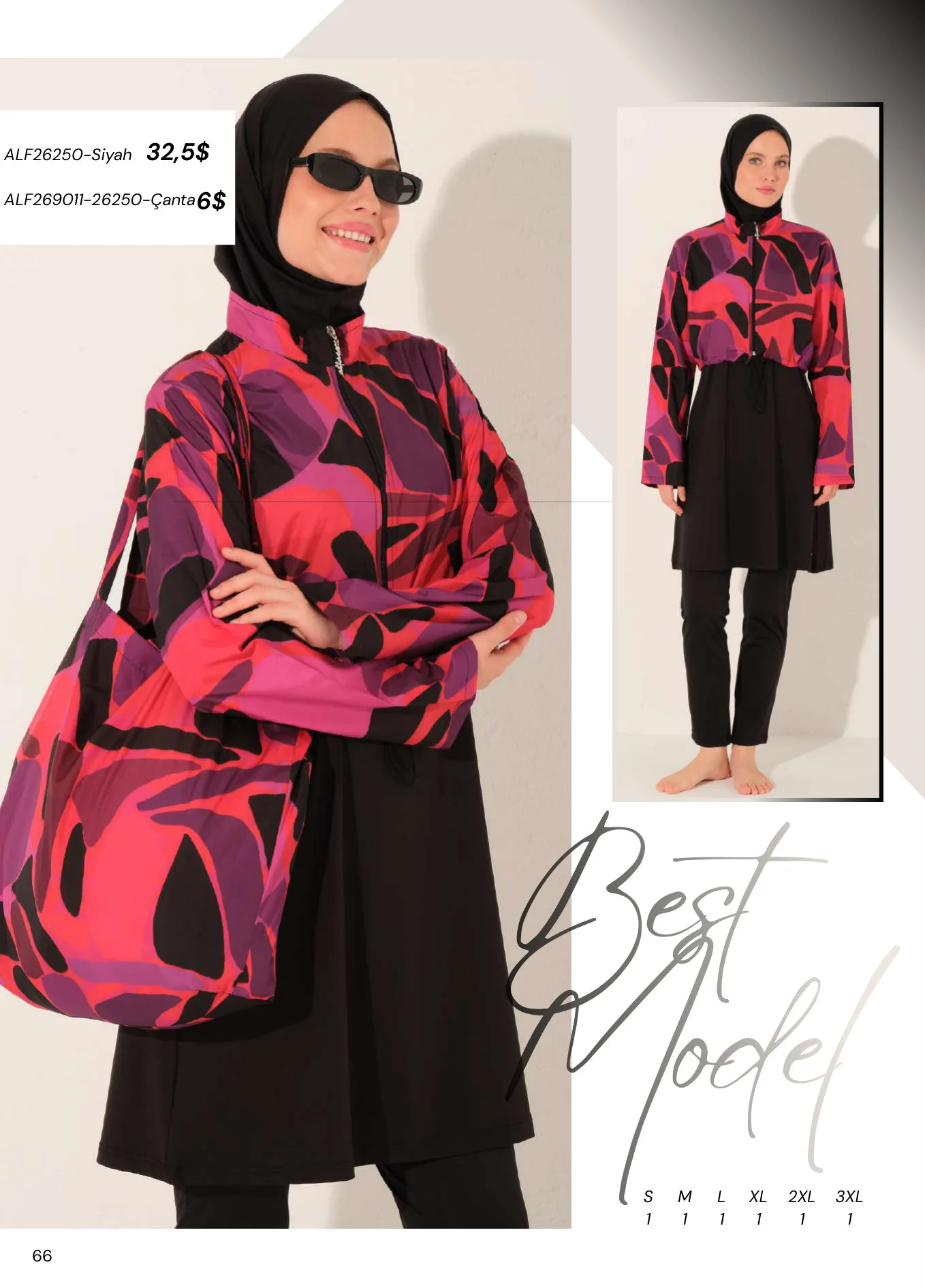 Modest swimwear catalogue page 68