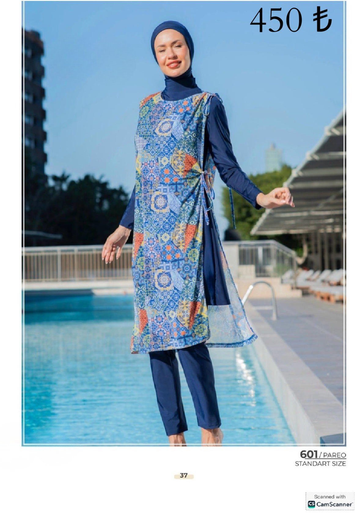 Wholesale Pareos & Beach Dresses 601/PAREO